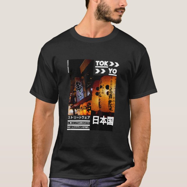 Japanische Streetwear Retro Ästhetische Grafik T-Shirt (Vorderseite)