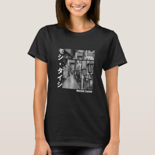 Japanische Streetwear Retro Ästhetische Grafik T-Shirt