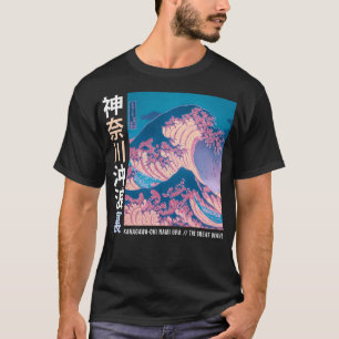 Japanische Streetwear Retro Vibes Ästhetische Toky T-Shirt