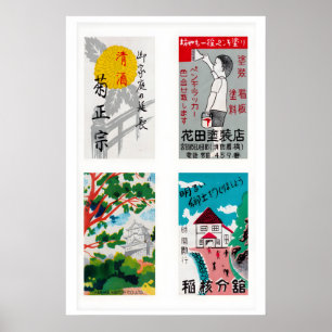 Japanische Streichholzschachtel-Etiketten-Rasterdr Poster