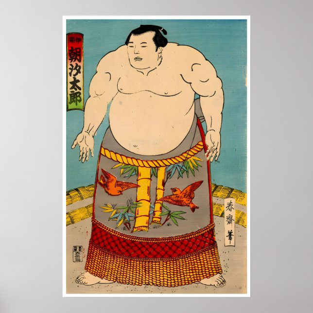 Japanische Sumo-Kunst Sumo-Ringer Poster Asashio (Vorne)