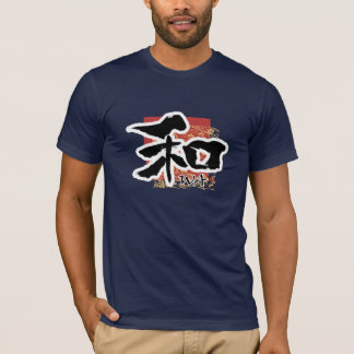 Japanische T - Shirts des Kanji-"WA"