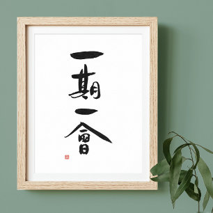 Japanische Teezeremonie Kanji Sprichwort Ichigo Ic Poster