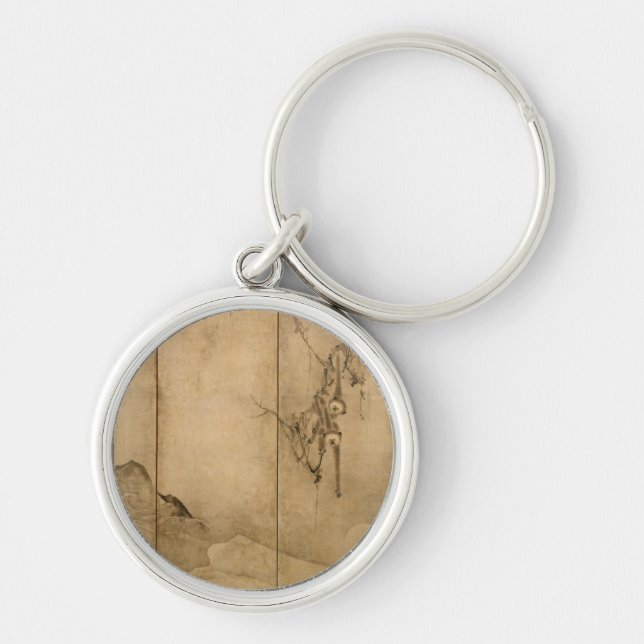 Japanische Tinte auf Papier Gibbons Primate & Land Schlüsselanhänger (Vorne)