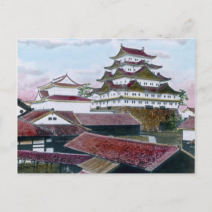 Japanische traditionelle Garan Vintage Postkarte