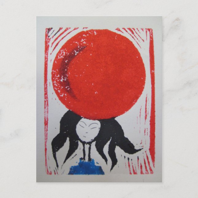 Japanische Träume Postkarte (Vorderseite)