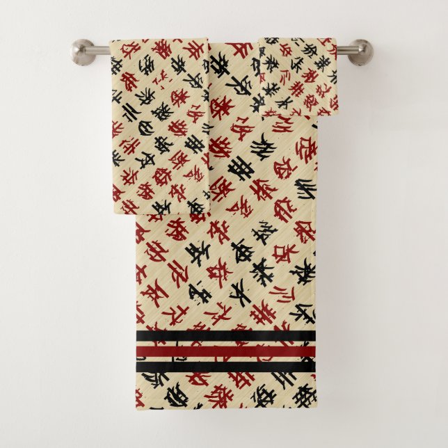 Japanische Typografie Badhandtuch Set (Insitu)