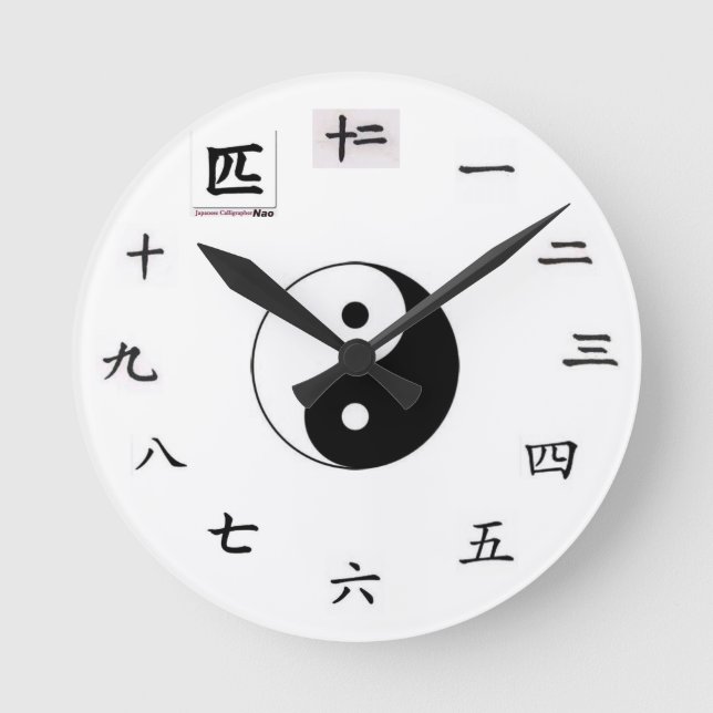 japanische Uhr (Vorderseite)