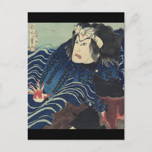 Japanische Ukiyo-e-Ozeanwellen Samurai Warrior Postkarte