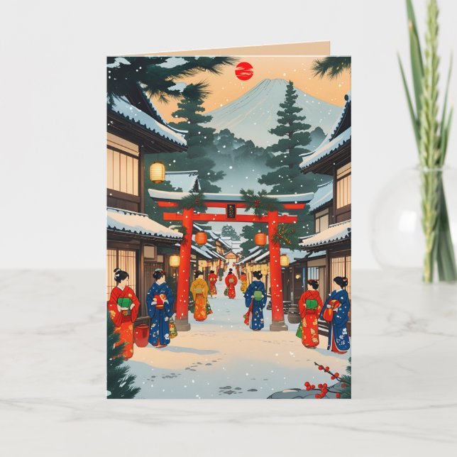 Japanische Urlaubskarte Feiertagskarte (Vorderseite)