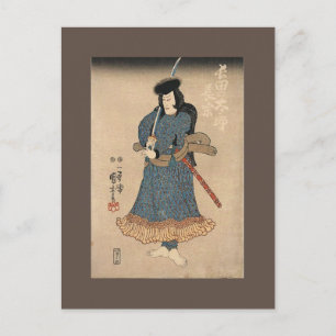 JAPANISCHE VINTAGE-FEINKUNST POSTKARTE