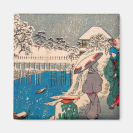 Japanische Vintage Frau Zeichne asiatisch Cherry B Magnet