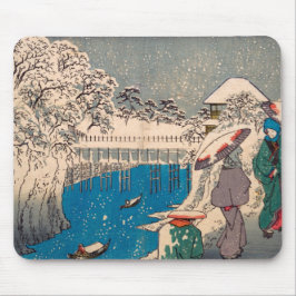 Japanische Vintage Frau Zeichne asiatisch Cherry B Mousepad