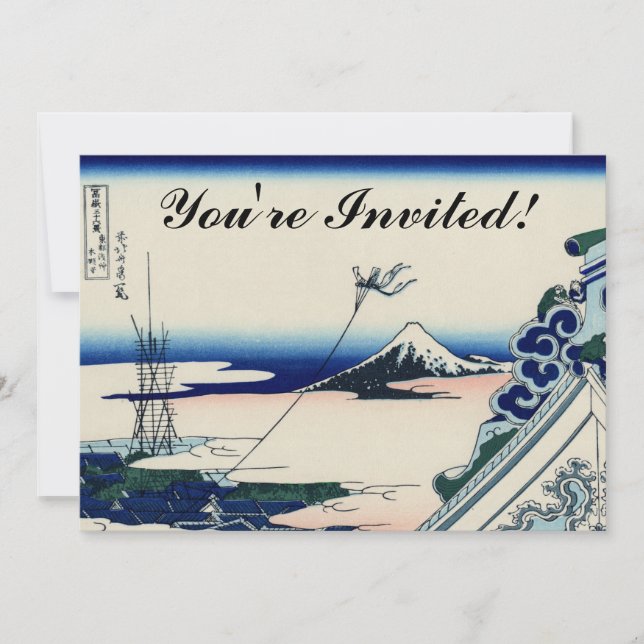 Japanische Vintage Kunst Fuji von Honganji Tempel Einladung (Vorderseite)