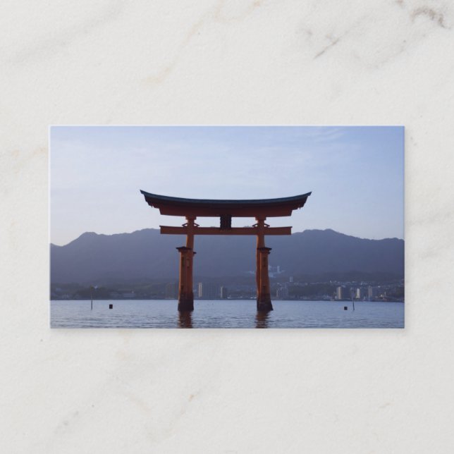 Japanische Visitenkarte (Vorderseite)