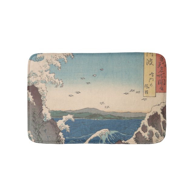 Japanische Waves Naruto Whirlpool Artwork Badematte (Vorderseite)