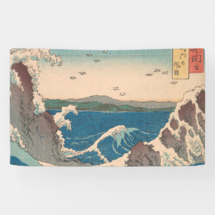 Japanische Waves Naruto Whirlpool Artwork Banner