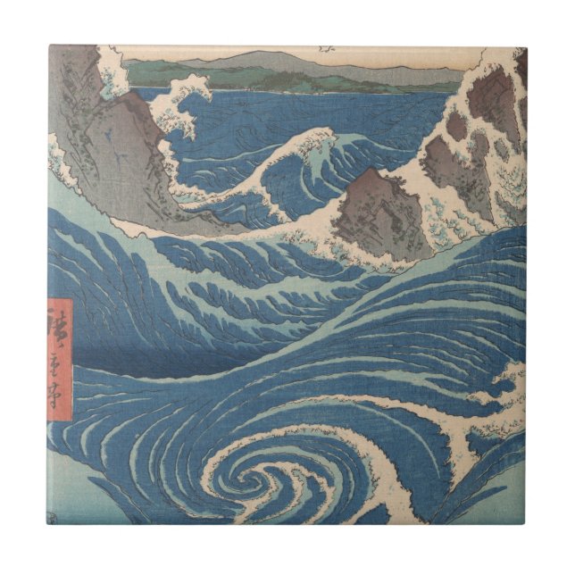 Japanische Waves Naruto Whirlpool Artwork Fliese (Vorderseite)