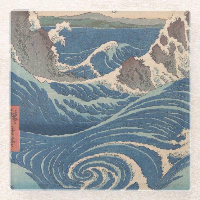 Japanische Waves Naruto Whirlpool Artwork Glasuntersetzer (Vorderseite)