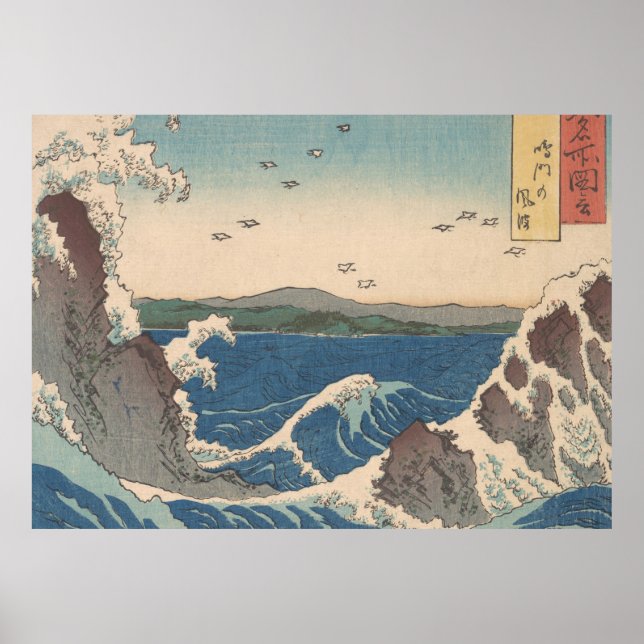 Japanische Waves Naruto Whirlpool Artwork Poster (Vorne)