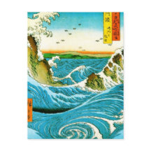 Japanische Waves Naruto Whirlpool Artwork