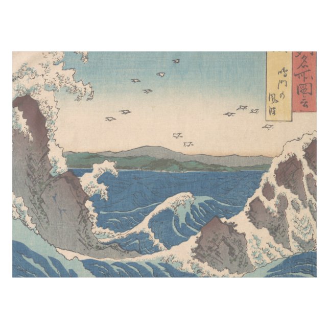 Japanische Waves Naruto Whirlpool Artwork Tischdecke (Vorderseite (Horizontal))