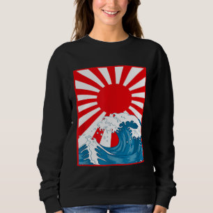 Japanische Waves Surf Japanisch Inspiriert Japan R Sweatshirt