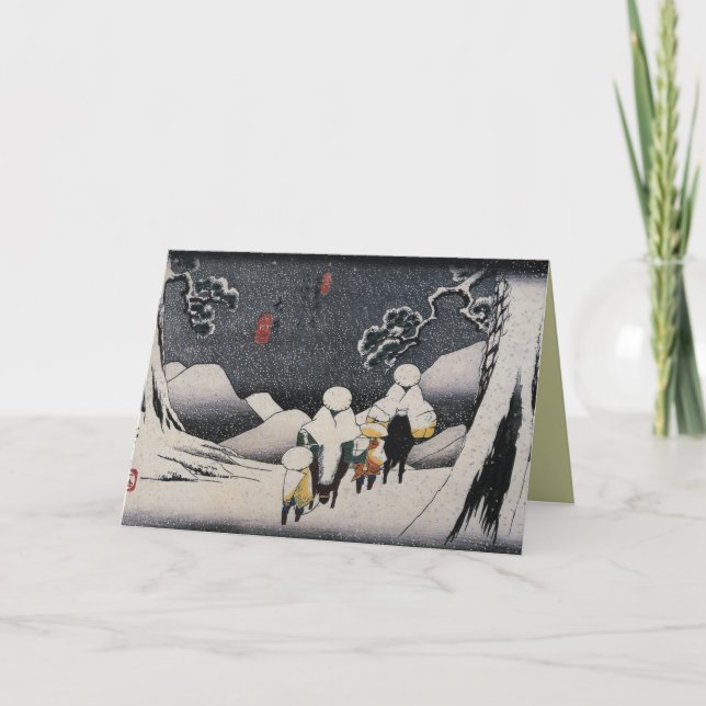 Japanische Weihnachtskarten für Feiertage Feiertagskarte (Vorderseite)