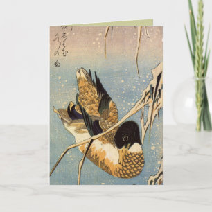 Japanische Weihnachtskarten für Feiertage Feiertagskarte