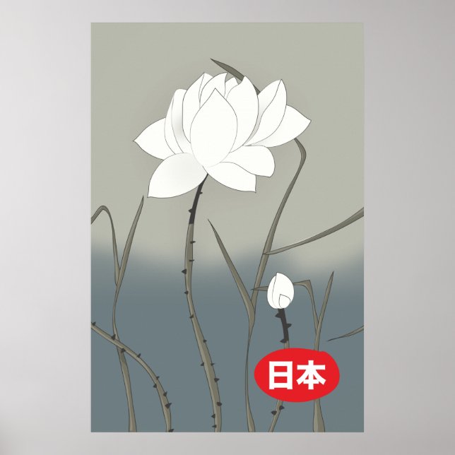 Japanische Weiße Rose Poster (Vorne)