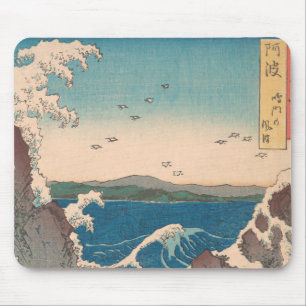 Japanische Wellen Naruto-Strudel Ozean Kunstwerk Mousepad