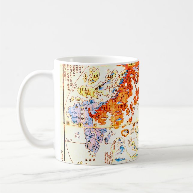 Japanische Weltkarte 1800 Tasse (Links)