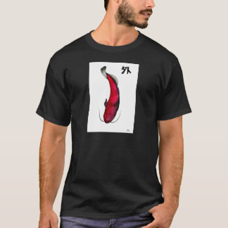 Japanische Wildkatfische T-Shirt