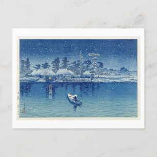 Japanische Winternachtskarte Postkarte