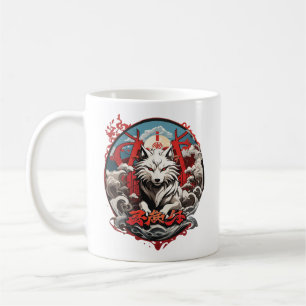 Japanische Wolfskunst Tasse