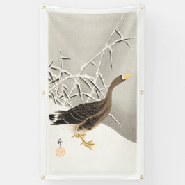 JAPANISCHE WOODBLOCK-DRUCKER DES DUCK-Banners Banner