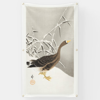 JAPANISCHE WOODBLOCK-DRUCKER DES DUCK-Banners Banner