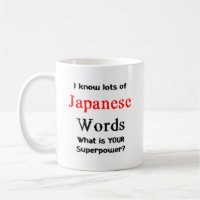 japanische Wörter