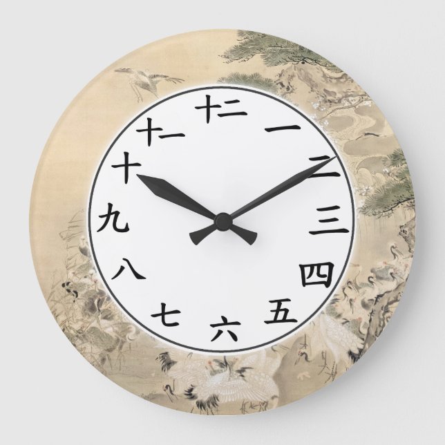 Japanische Zahlen Kanji Nummer Uhrenkrane Vögel Große Wanduhr (Vorderseite)
