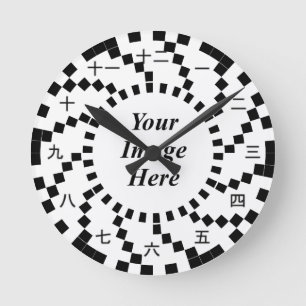 Japanische Zahlen Spirale Welle von Kenneth Yoncic Runde Wanduhr