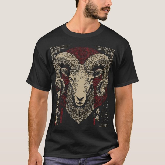 Japanische Zodiac Aries Art | Östliche Astrologie T-Shirt (Vorderseite)