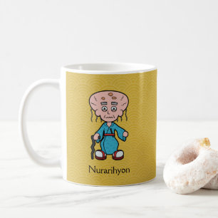 Japanischer Alter Mann Nurarihyon: Cartoon Yokai Tasse