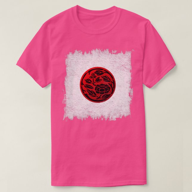 Japanischer Anstieg des Sun-Designs6 T-Shirt (Design vorne)