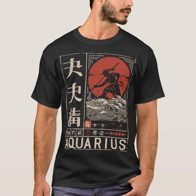 Japanischer Aquarius Zodiac | Red Sun Water Bear T-Shirt (Vorderseite)