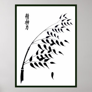 Japanischer Bambus mit Kanji für spirituelle Kraft Poster