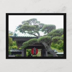 japanischer Baum Postkarte