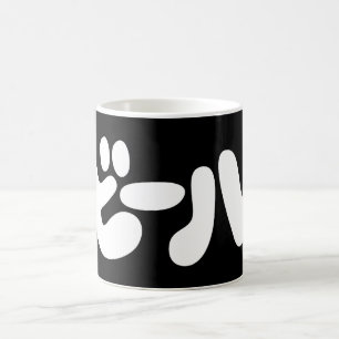 Japanischer Beer ビ ル Katakana Sprache Kaffeetasse