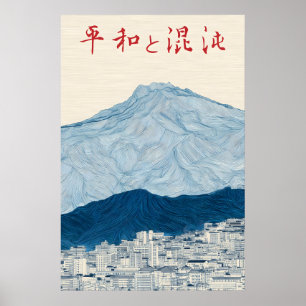 Japanischer Berg & Stadt Kunstprint – Minimalistis Poster