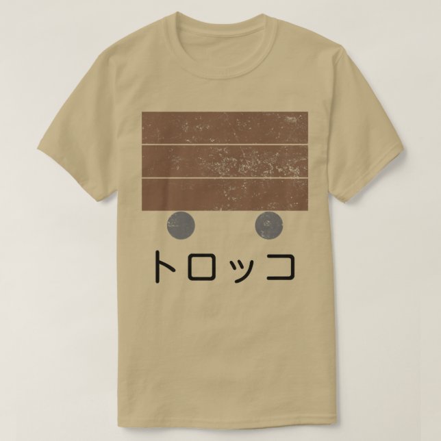 Japanischer Bergkarton, Minecart, Katakana, Niedli T-Shirt (Design vorne)