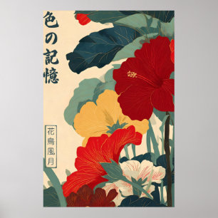 Japanischer Blumenkunst-Druck - Moderne Florale Uk Poster